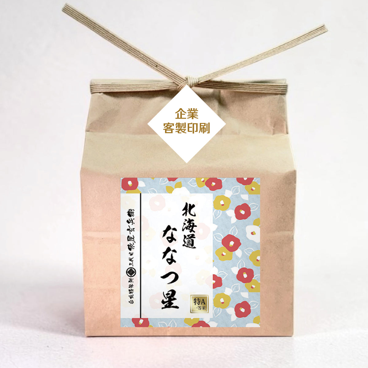 【台北精米所】客製化米禮｜1KG真空米訂購｜福委會禮品｜企業禮品