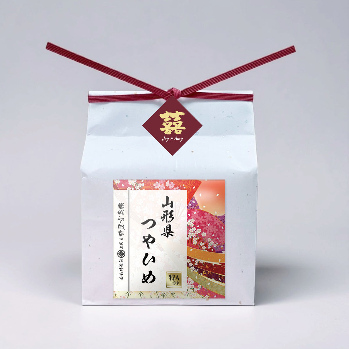 【台北精米所】客製化米禮｜婚禮小物｜喜米｜喝茶禮