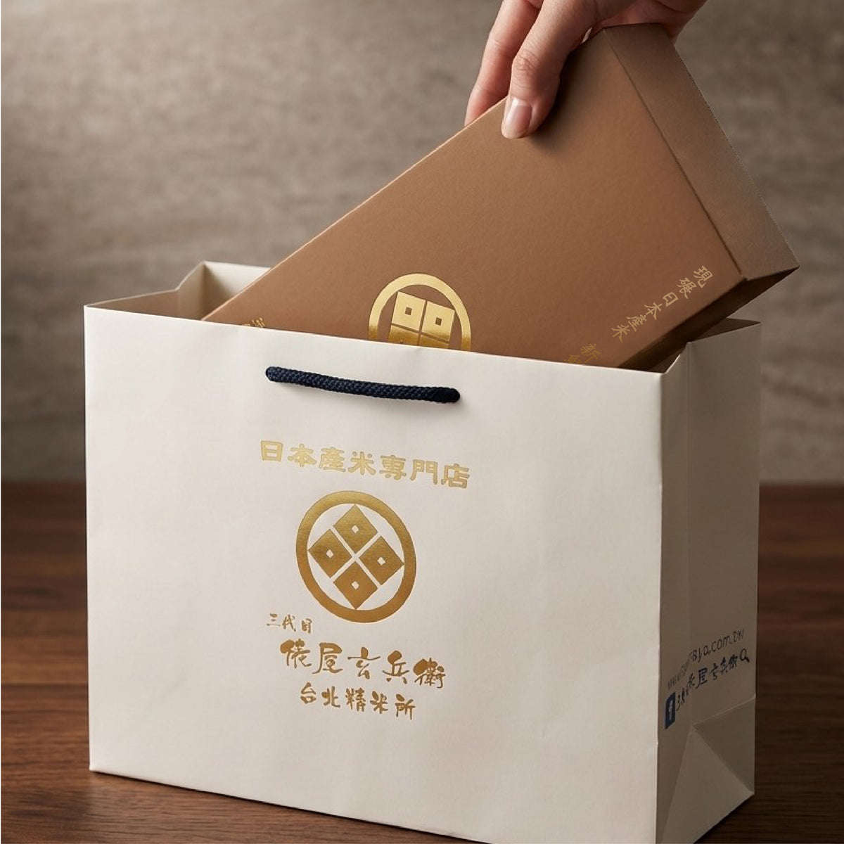 【台北精米所】客製化米禮｜質感金禮盒｜商務禮盒｜客戶贈禮｜企業贈禮