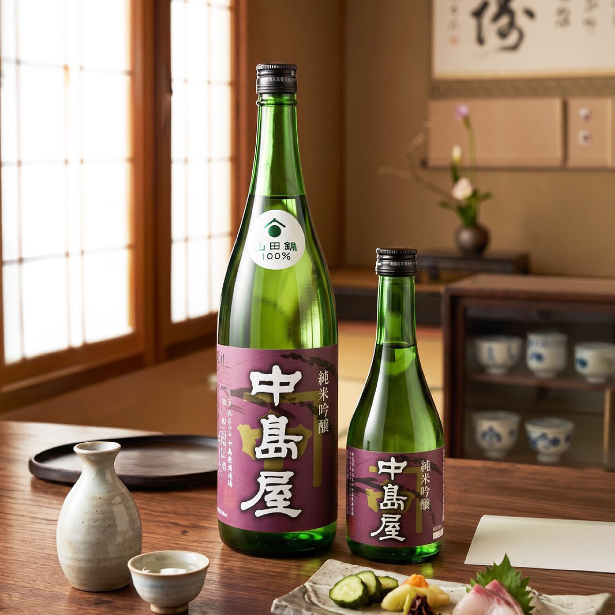 [Taipei Seimaijo] Nakajima-ya | Junmai Ginjo - Yamada Nishiki