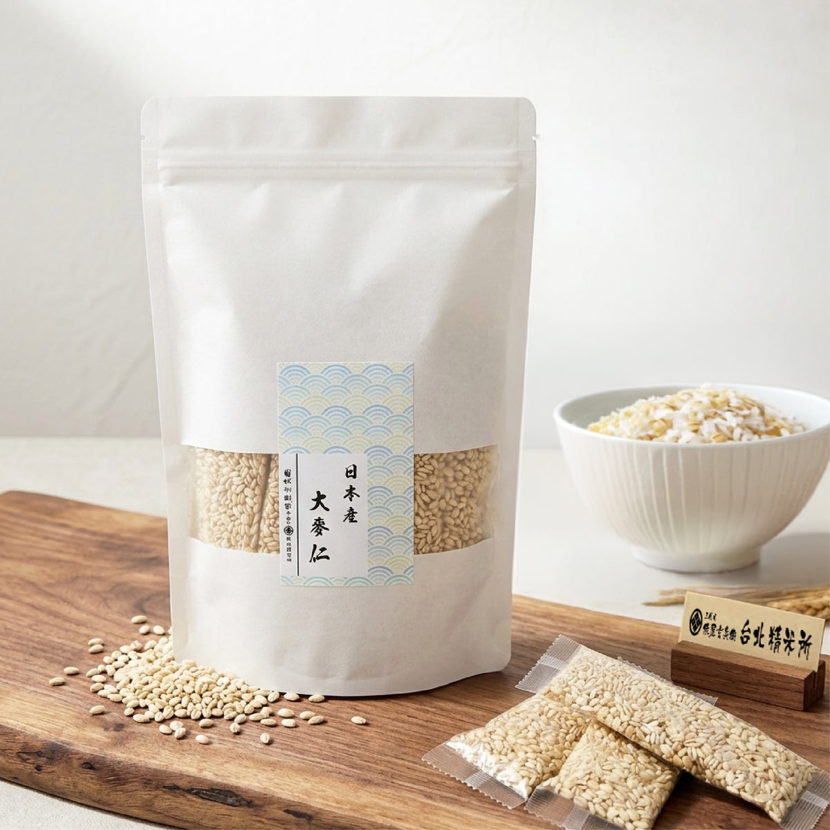 【Taipei Rice Mill】Japanese Pearl Barley 30g x 20 packs_Easily replenish dietary fiber!
