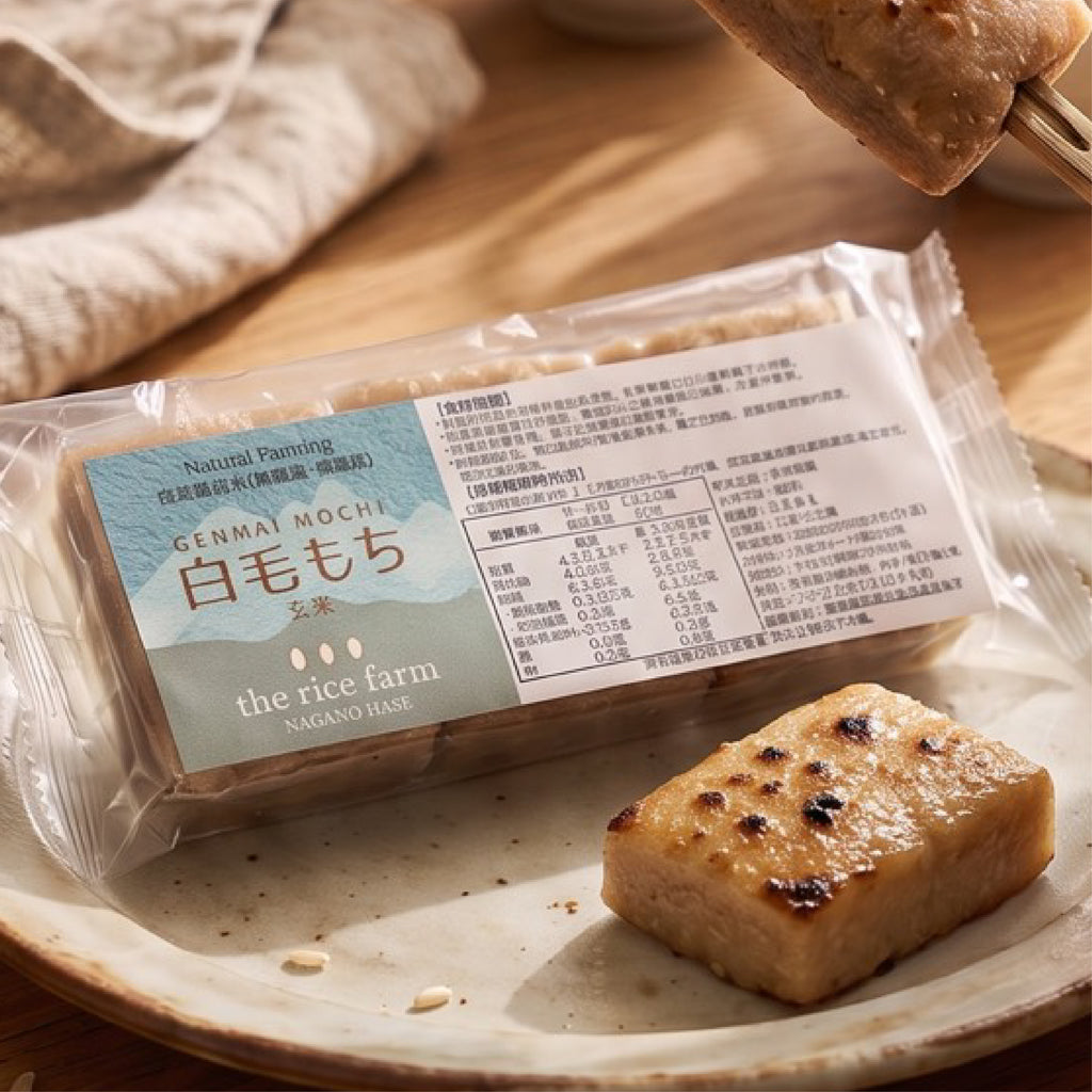 [Taipei Seimaijo] Brown Rice New Year Cake_Pesticide-Free and Safe