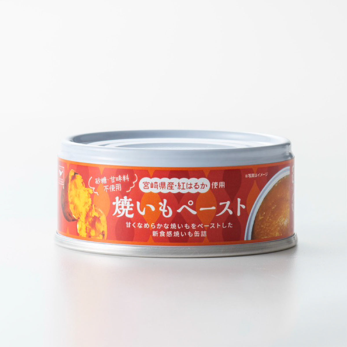 [Taipei Jing Mi Suo] Limited Edition | Roasted Sweet Potato Jam in a Jar