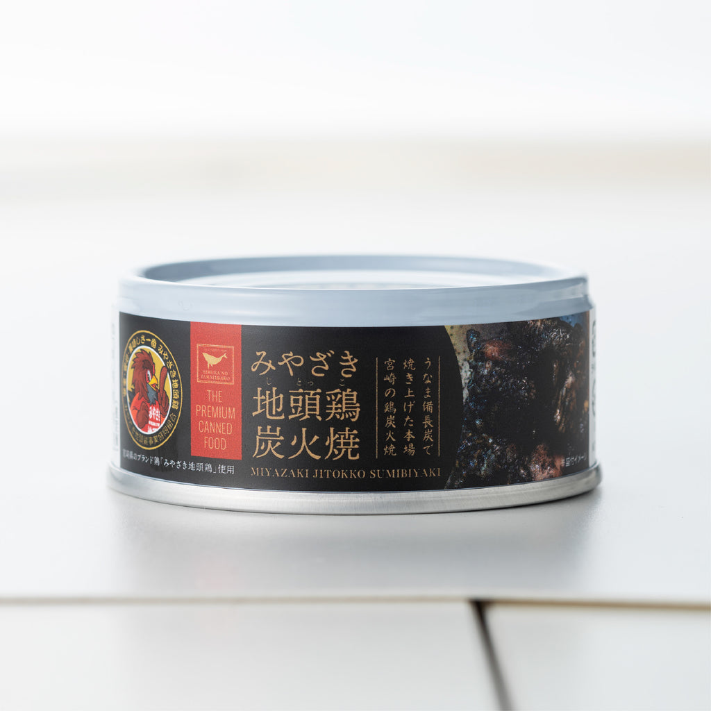 [Taipei Rice Mill] Limited Edition | Miyazaki Jidori Chicken Can Set