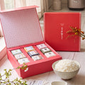 [Taipei Rice Mill] Japanese Premium Rice Gift Set | 9-pack x 300g