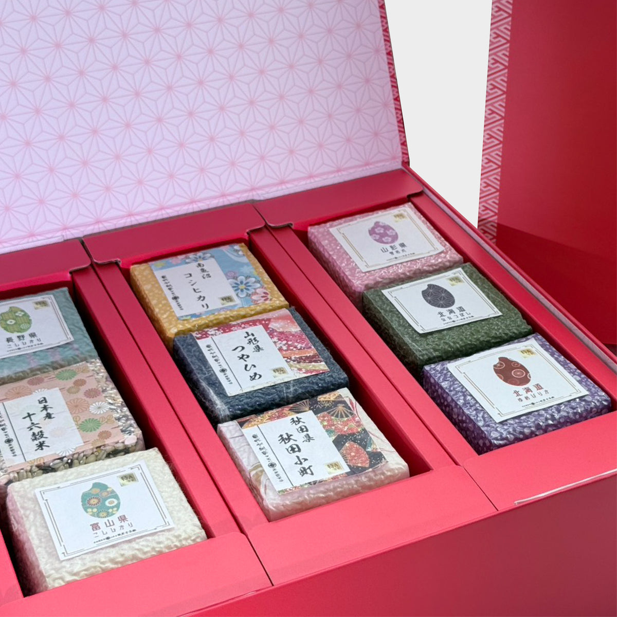 [Taipei Rice Mill] Japanese Premium Rice Gift Set | 9-pack x 300g