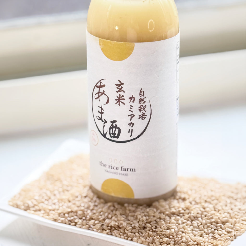【Taipei Seimaijo】Organic Sacred Brown Rice Amazake Gift Box｜Non-alcoholic｜Known as "Drinkable IV Drip" in Japan