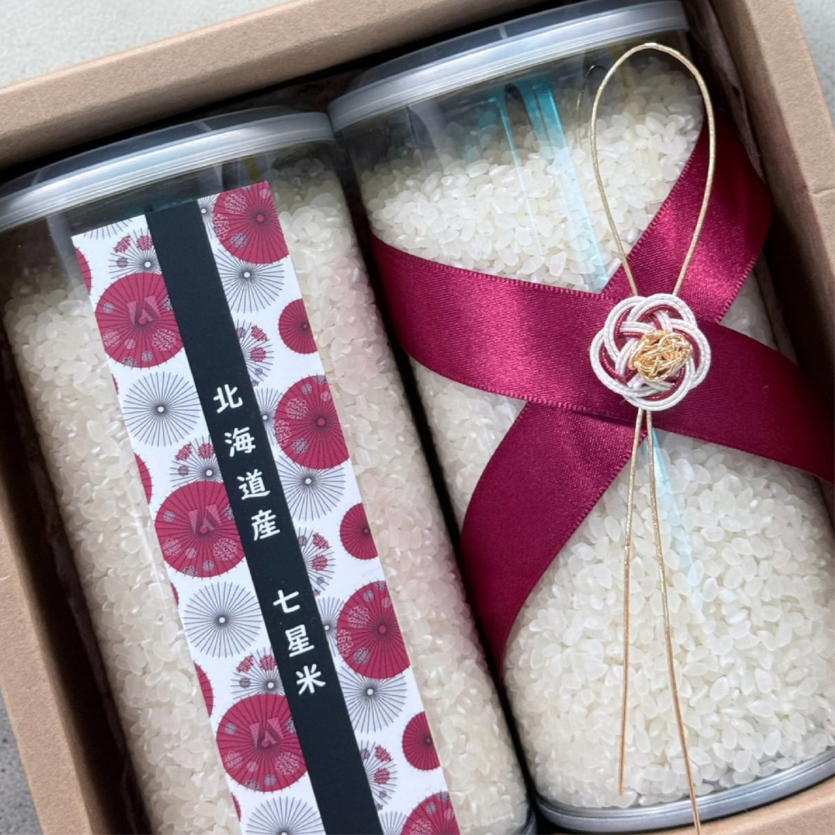 [Taipei Seimaijo] Mid-Autumn Festival Gift Box | Hokkaido Starry Night Gift Box - Seven Star Rice × Moonlight Rice 500g