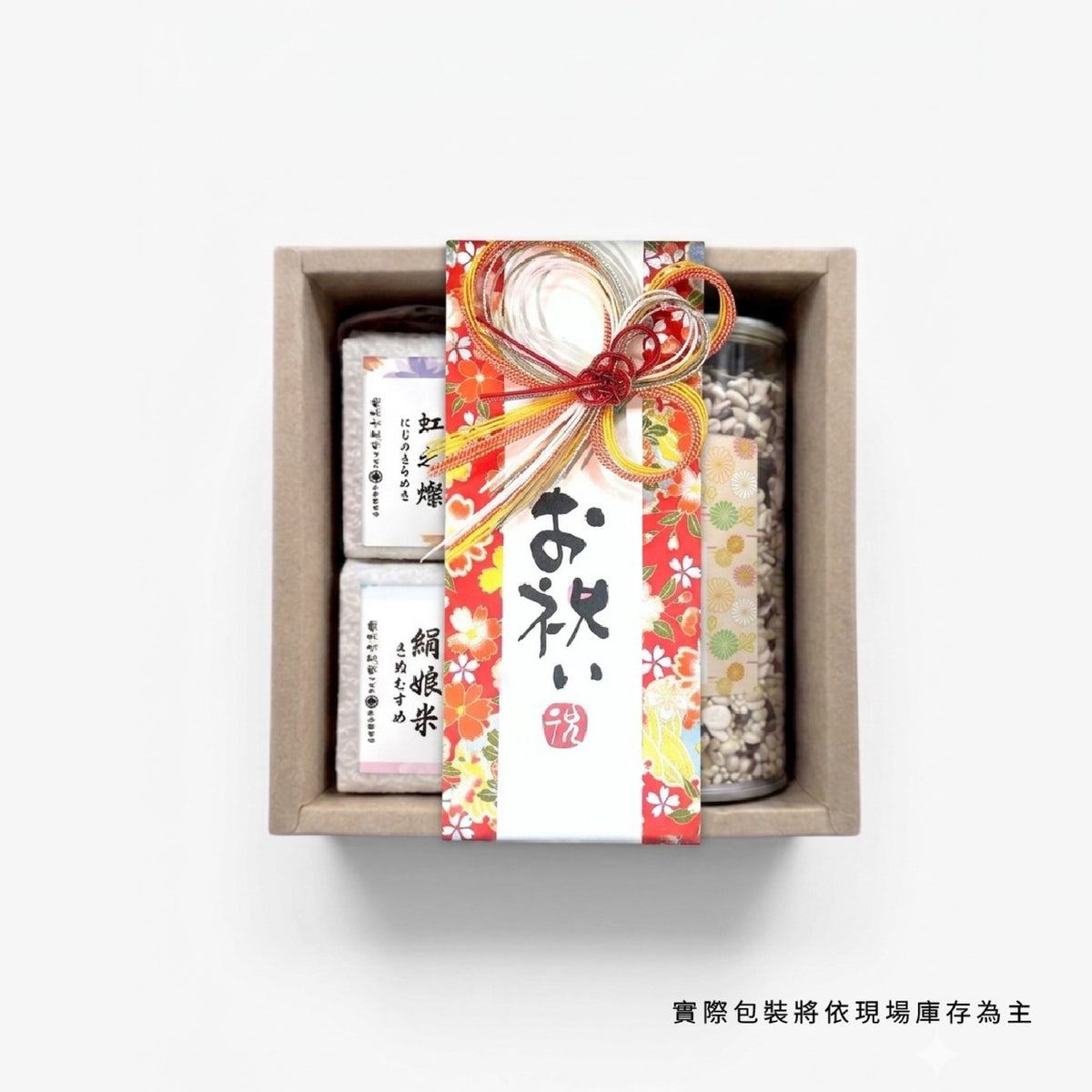 【Taipei Rice Mill】Japanese-Style Premium Rice Gift Box | 300g x 4 Pack