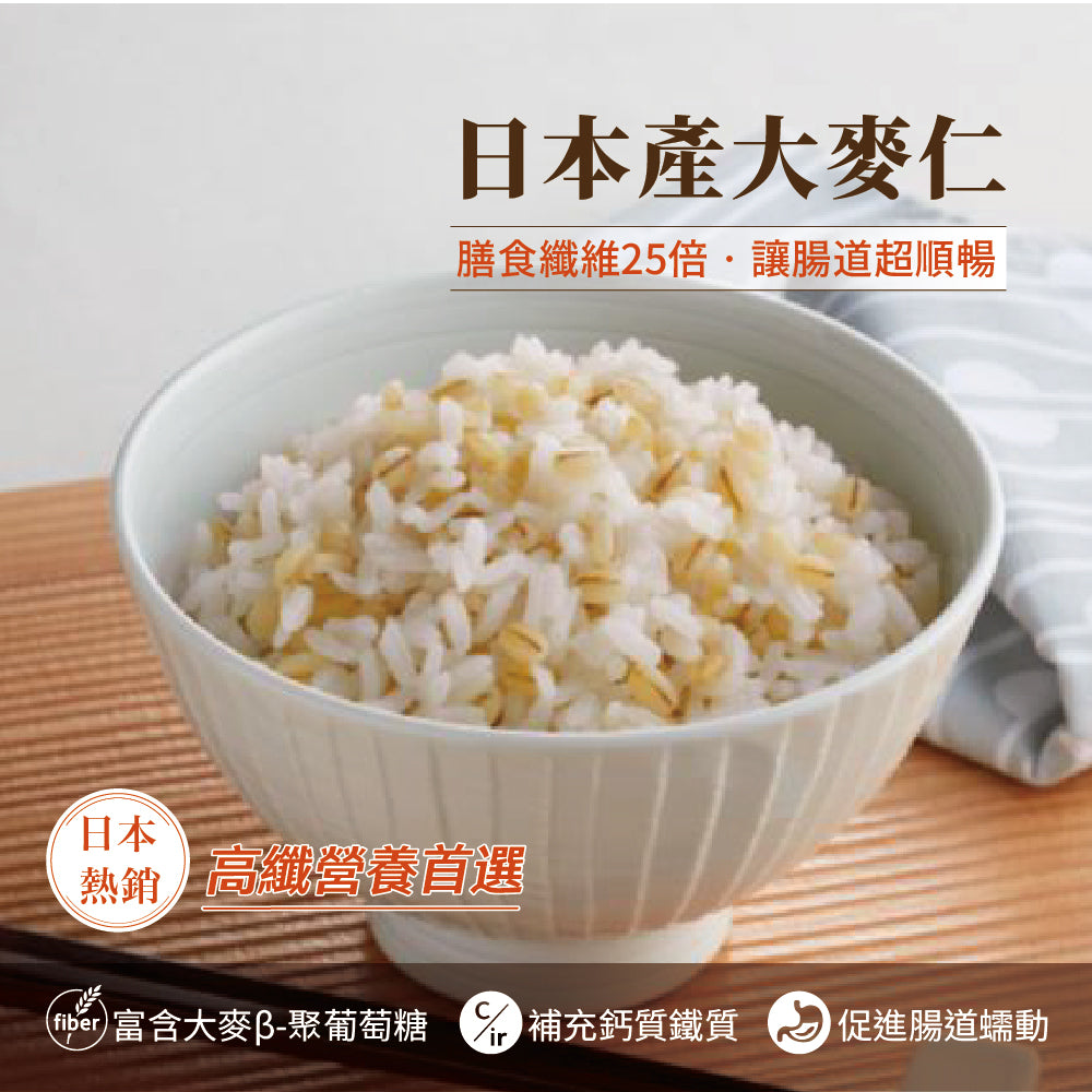 【Taipei Rice Mill】Japanese-Style Premium Rice Gift Box | 300g x 4 Pack