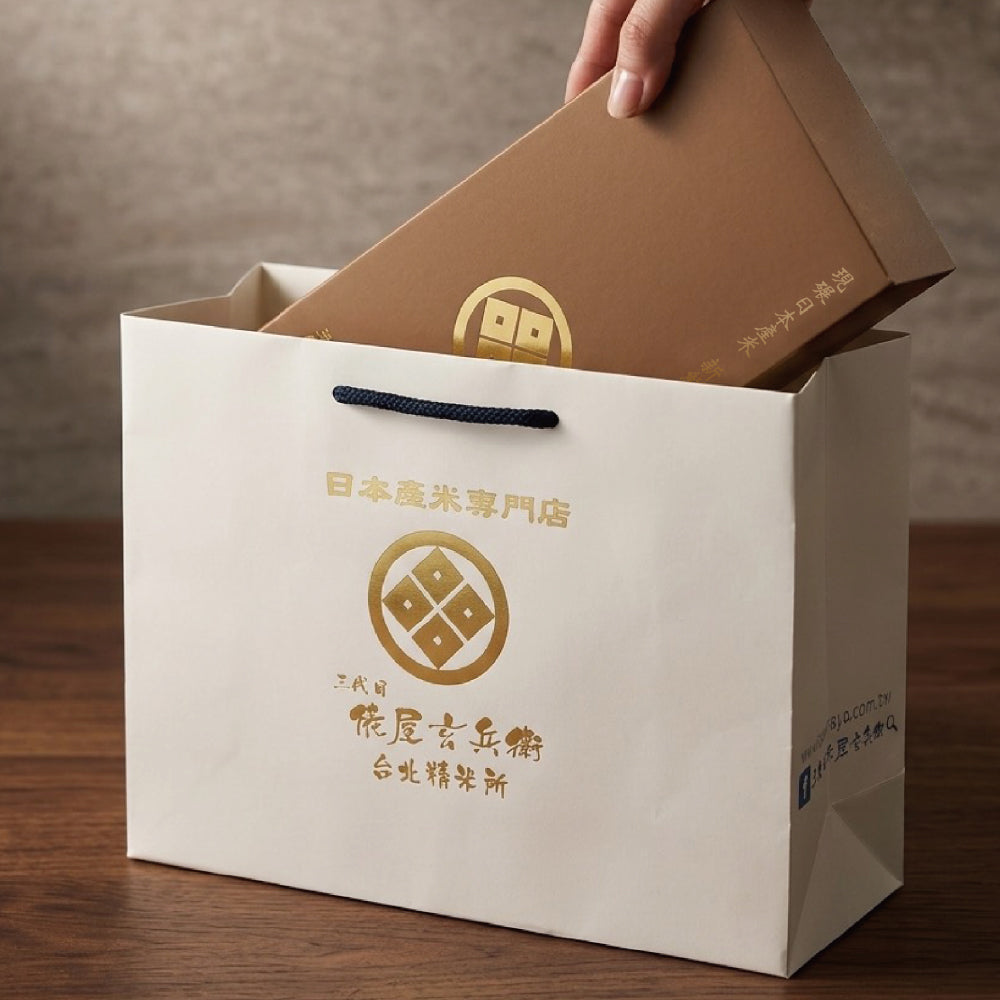 [Taipei Seimaijo] Hokkaido Selected Rice Gift Set | Premium Japanese Rice Blocks 450g x 4 (with Tote Bag)