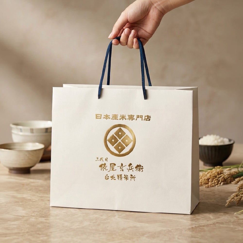 [Taipei Seimaijo] Hokkaido Selected Rice Gift Set | Premium Japanese Rice Blocks 450g x 4 (with Tote Bag)