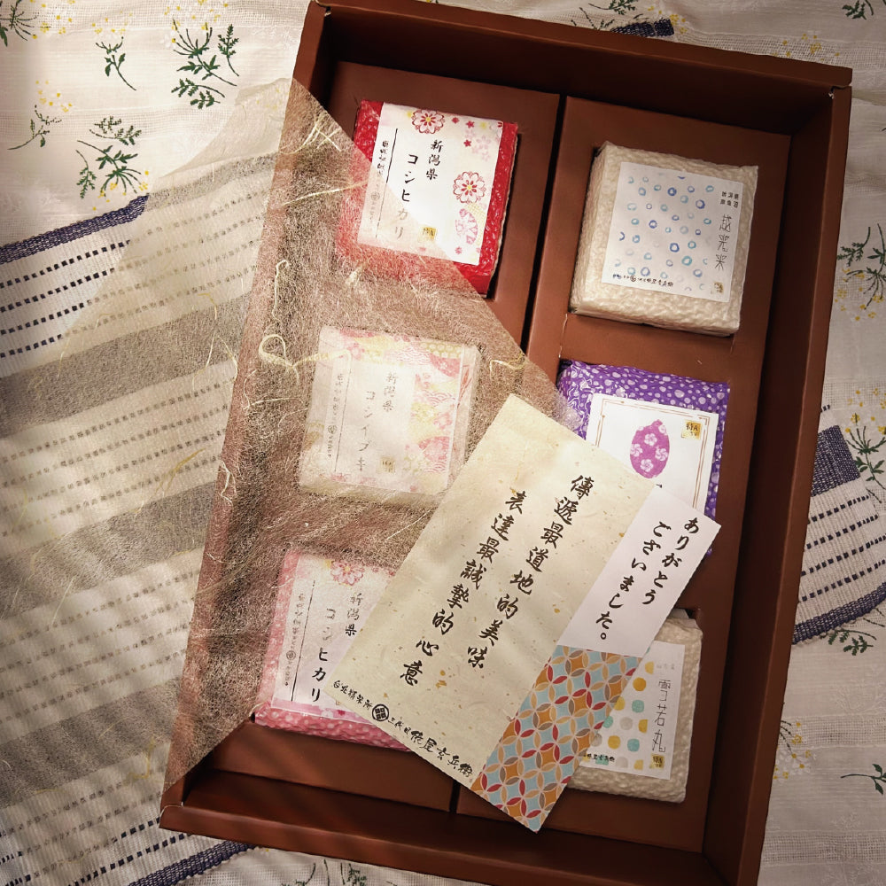 [Taipei Rice Mill] Japanese Quality Rice Gift Box | Premium Japanese Rice Block 300g Set of Six (with Gift Bag)